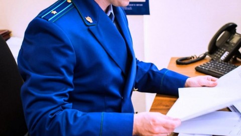 В Данилове вынесен приговор по уголовному делу о стрельбе у торгового центра